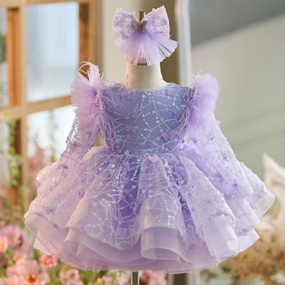EMMA&#39;S DRESS (Made to order-Purple)
