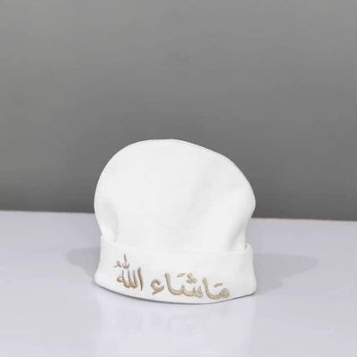 Mashallah Baby hat