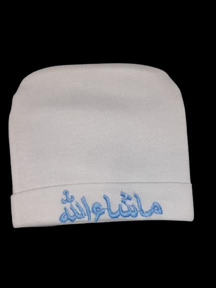 Mashallah Baby hat