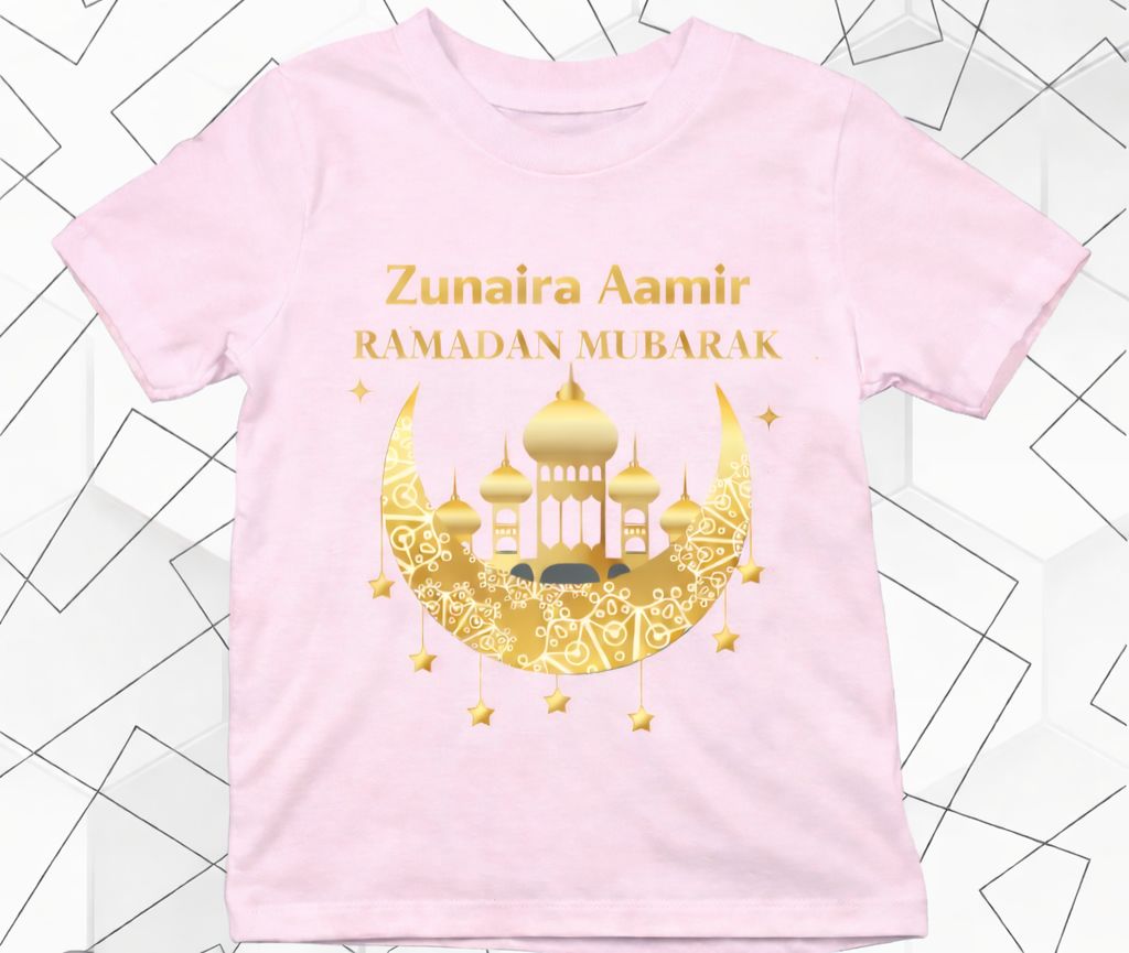 Ramadan Mubarak T shirt