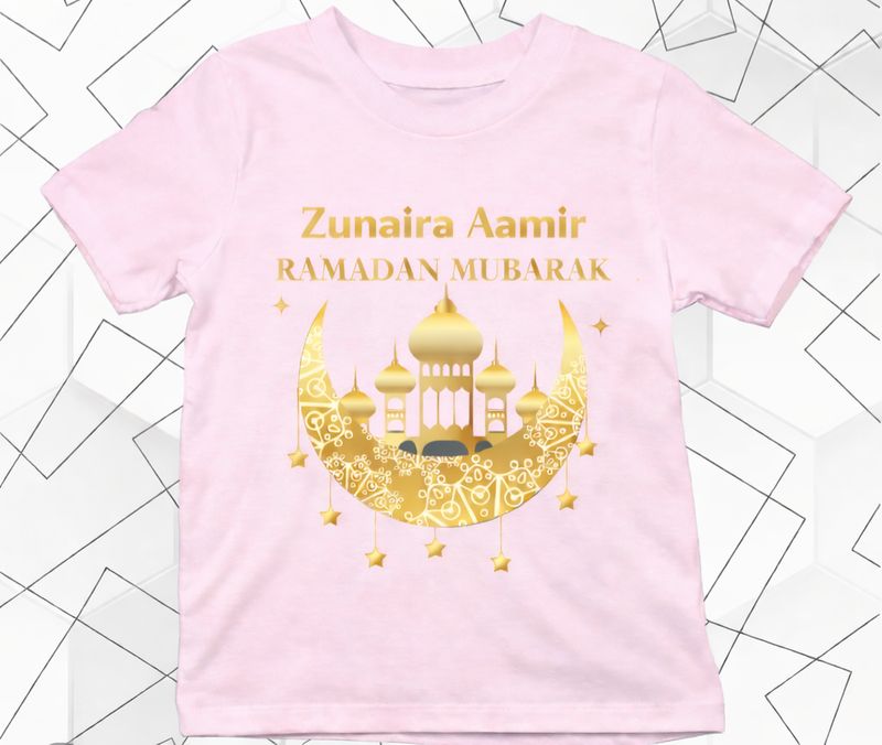 Ramadan Mubarak T shirt
