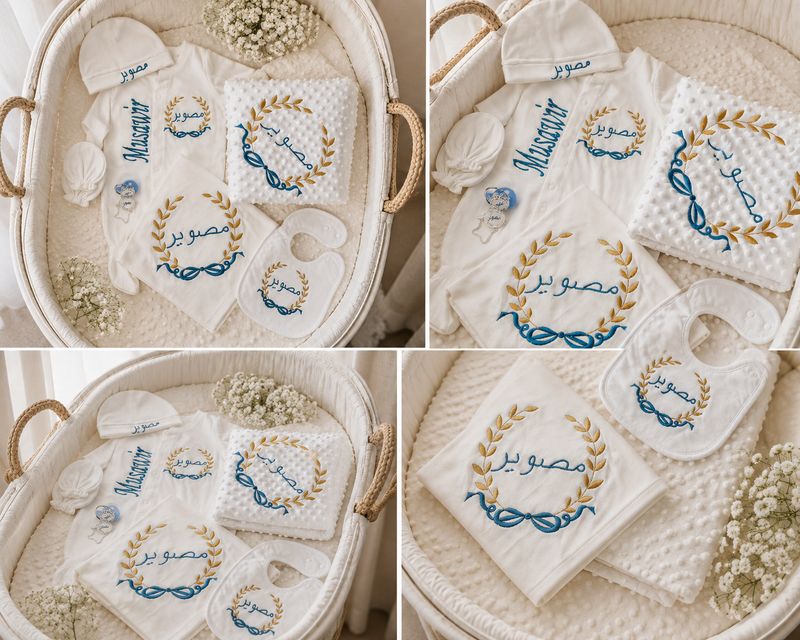 Royal Laurel Personalized Newborn Gift Set