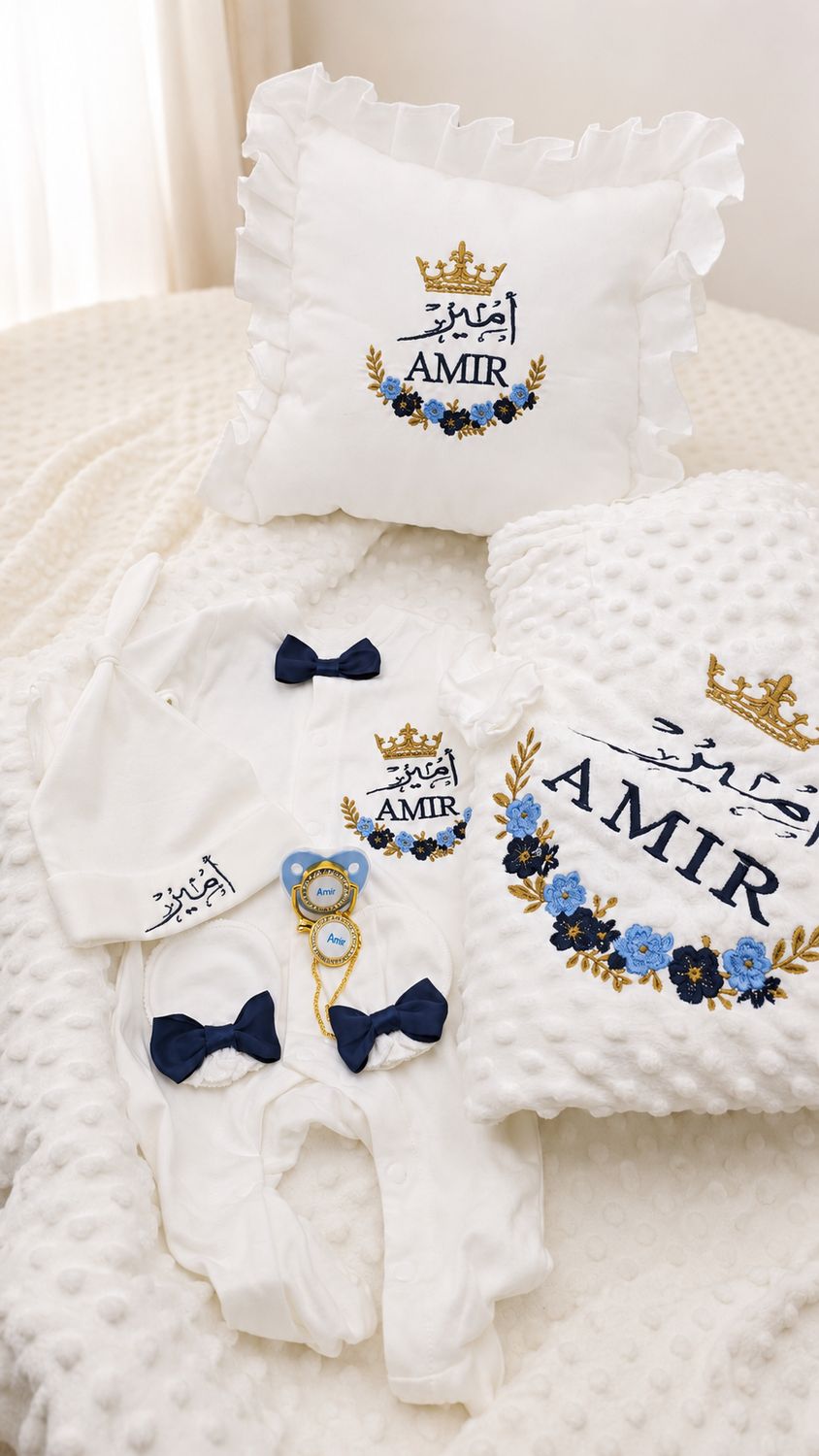 Royal welcome baby boy set