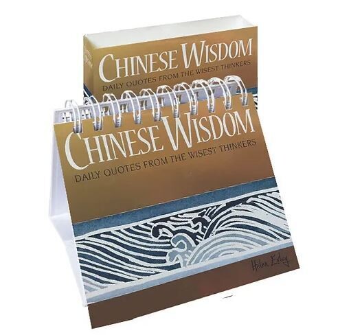 365 Chinese Wisdom