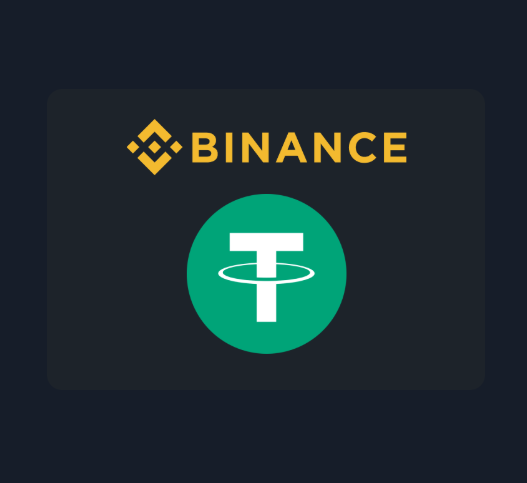 Binance USDT 150