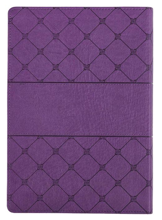 Purple Faux Leather Super Giant Print King James Version Bible