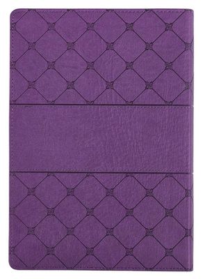 Purple Faux Leather Super Giant Print King James Version Bible