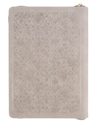 Sufficient Grace Taupe Faux Leather Classic Journal with Zipper Closure - 2 Cor 12:9
