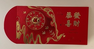 Chinese New Year Gift Envelope - Peacock