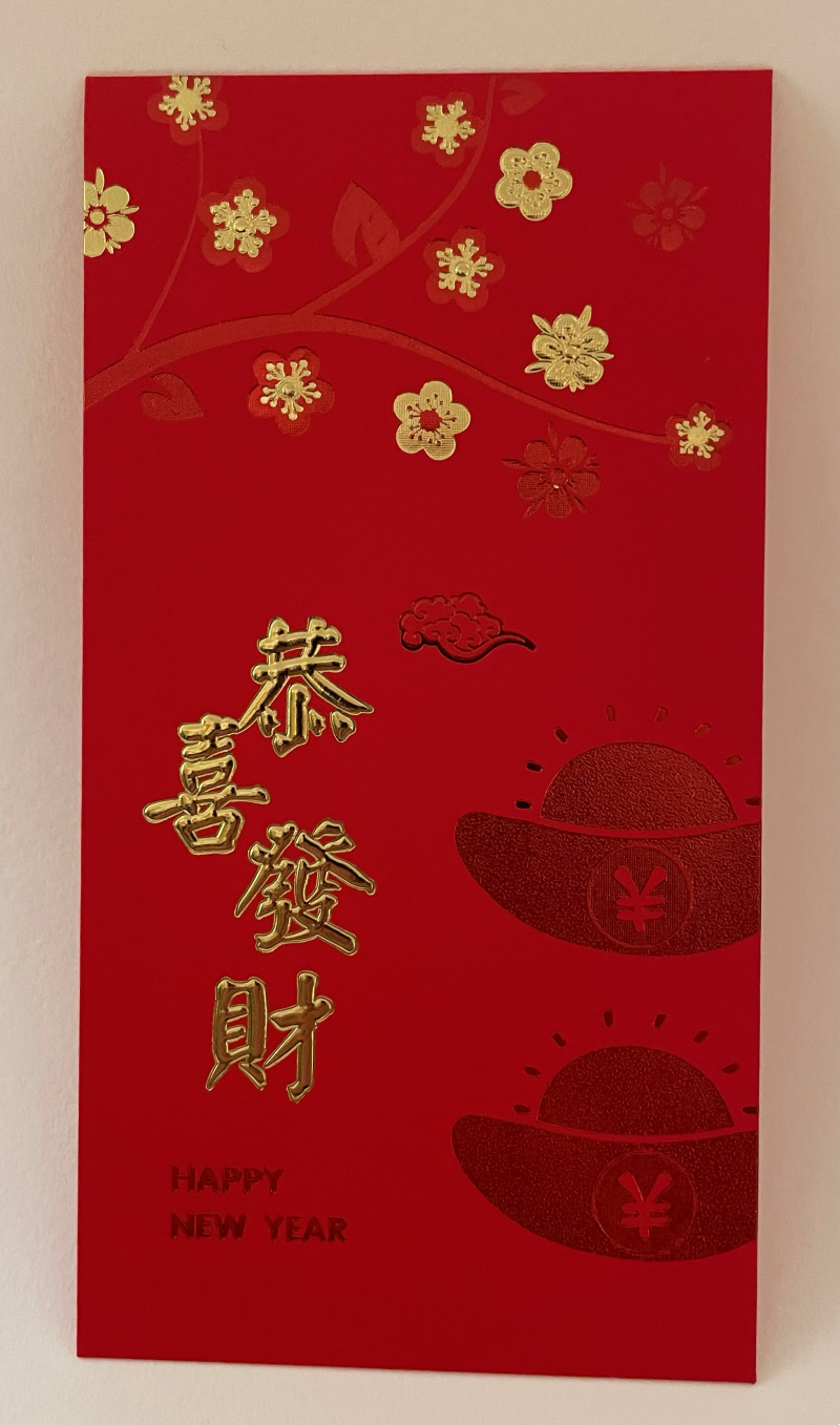 Chinese New Year Gift Envelope - Blossom 2