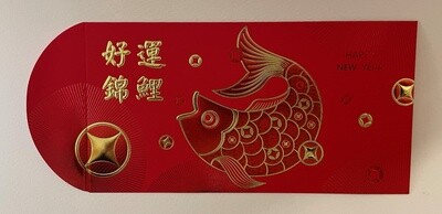 Chinese New Year Gift Envelope - Leaping Carp
