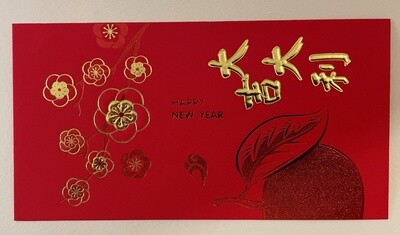 Chinese New Year Gift Envelope - Mandarin