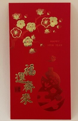 Chinese New Year Gift Envelope - Blossom 1