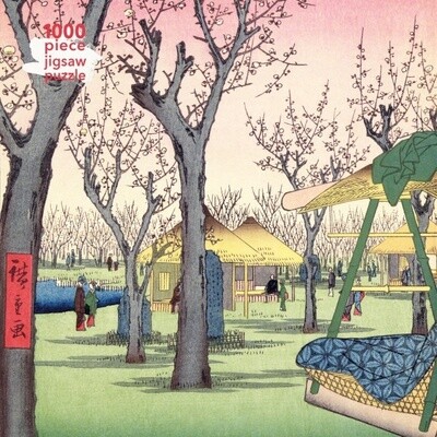 JS Utagawa Hiroshige: Plum Garden