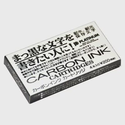 RE Platinum Carbon Ink Cartridges