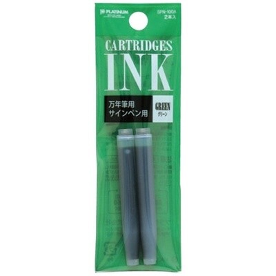 RE Platinum Ink Cartridges 2 Pack Green