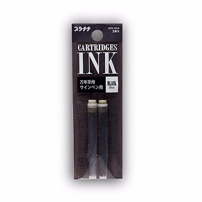 RE Platinum Ink Cartridges 2 Pack Black