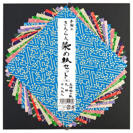 OR Moriki Origami Set 15x15cm (1)