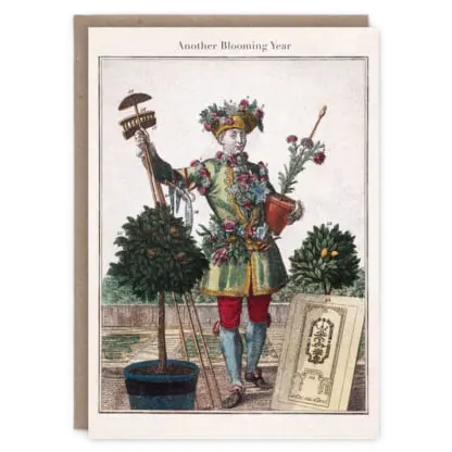 GC The Gardener (6)