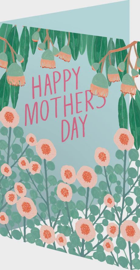 GCM FLOWER WINDOW MOTHER LASER (6)