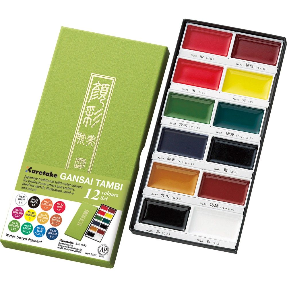 AR Kuretake Gansai Tambi 12 Colour Set (5)