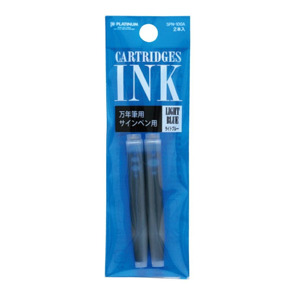 RE Platinum Ink Cartridges 2 Pack Light Blue