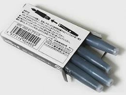 RE Platinum Carbon Ink Cartridges