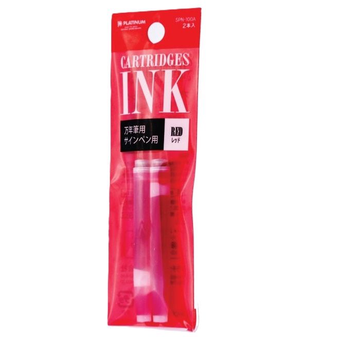 RE Platinum Ink Cartridges 2 Pack Red