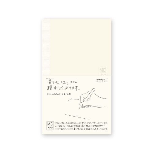 NB MD Notebook &lt;B6 Slim&gt; Lined A