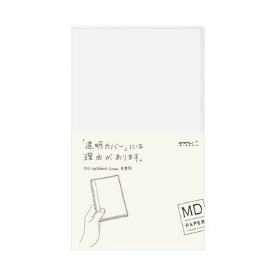 NBC MD Clear Cover &lt;B6 Slim&gt;