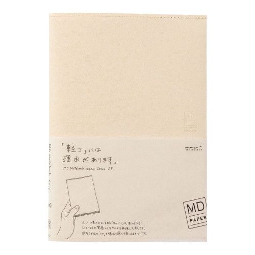 NBC MD Paper Cover for MD Notebook &lt;A5&gt;