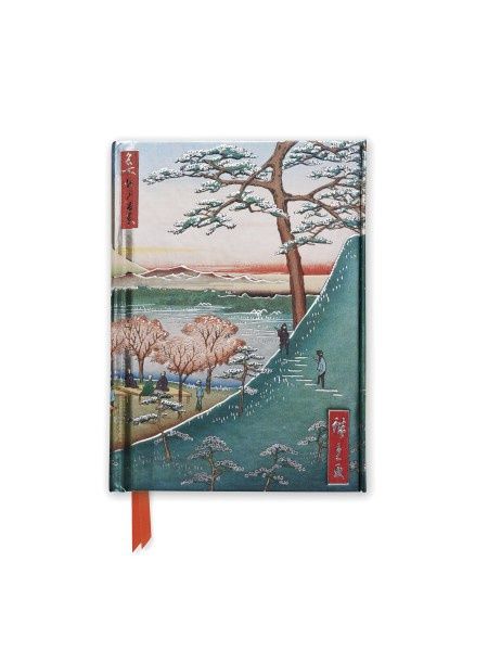 NB Utagawa Hiroshige : Meguro