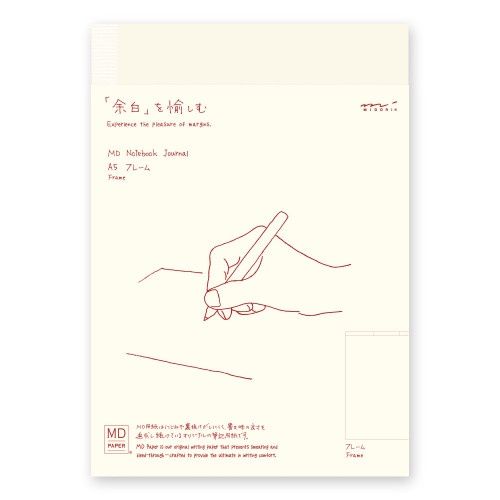 NB MD Notebook Journal &lt;A5&gt; Frame