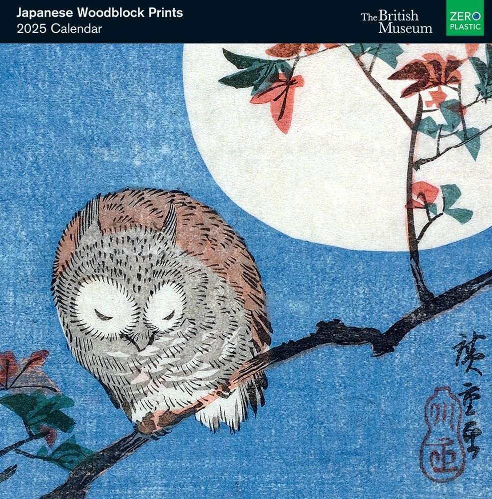 CA 2025 Japanese Woodblocks Calendar