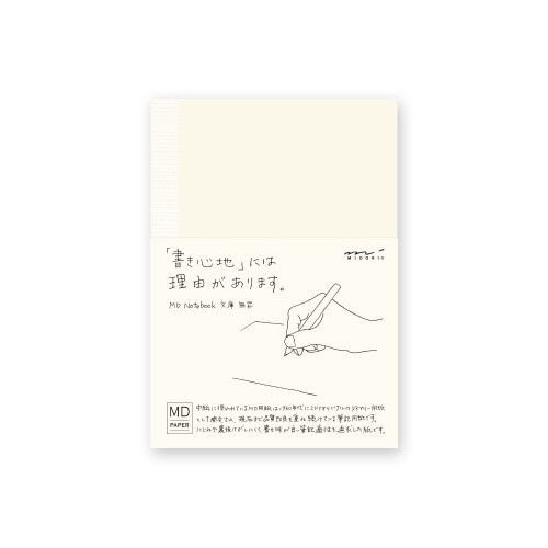 NB MD Notebook &lt;A6&gt; Plain