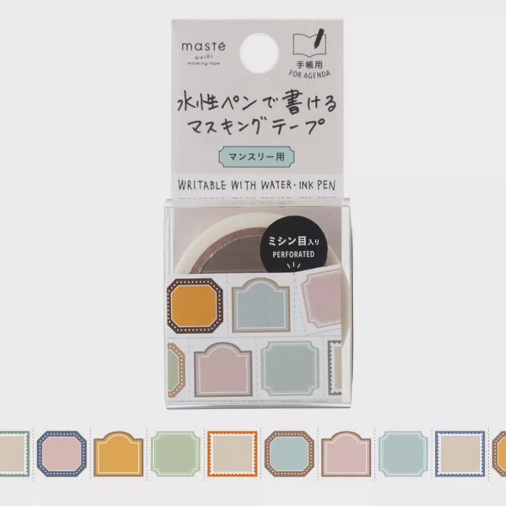 XST WASHI TAPE PRE CUT, 22MM - MONTHLY FRAME