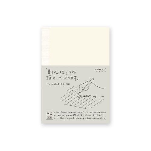 NB MD Notebook &lt;A6&gt; Lined