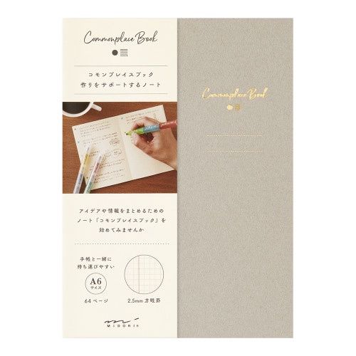 NB Commonplace book A6 Gray