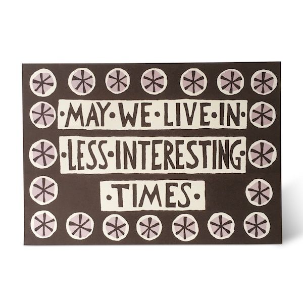 GC Less Interesting Times (12)