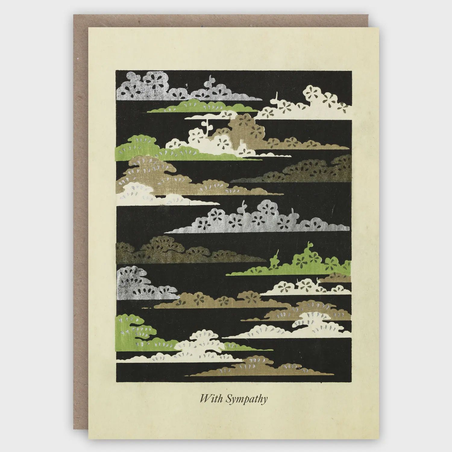 GC Sympathy Greeting Card