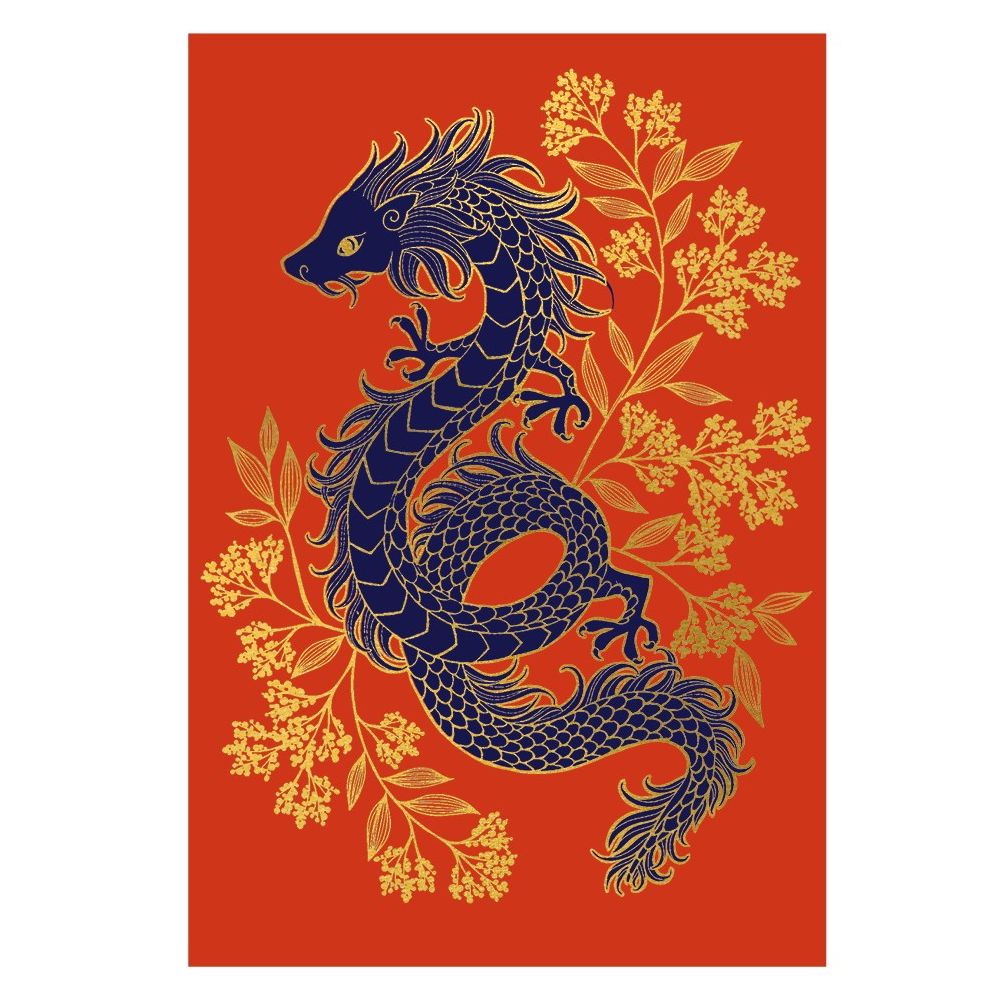 GC Chinese Dragon