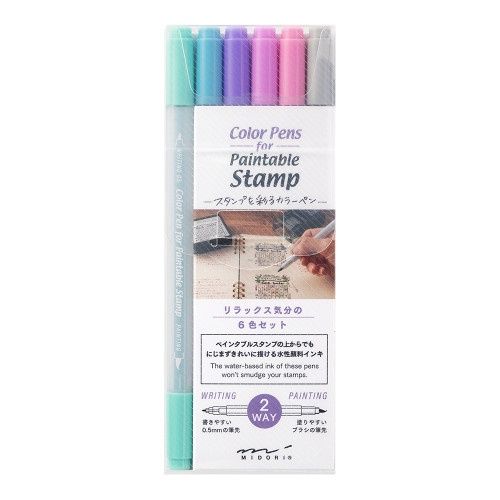 PN Midori Color Pens for Paintable Stamp 6pcs assorted Relax