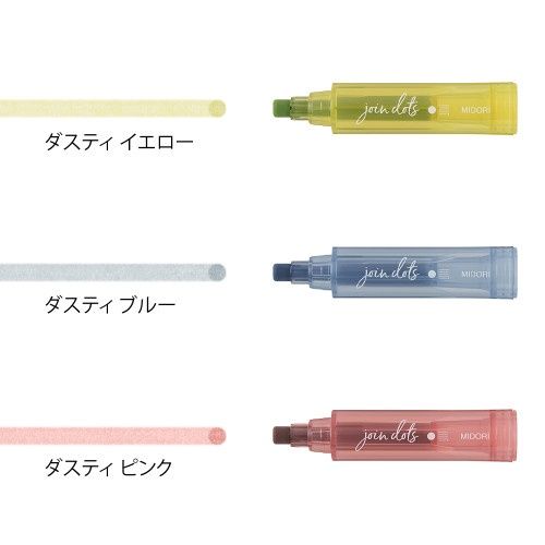 PN Midori Connecting Pen Join Dots Dusty