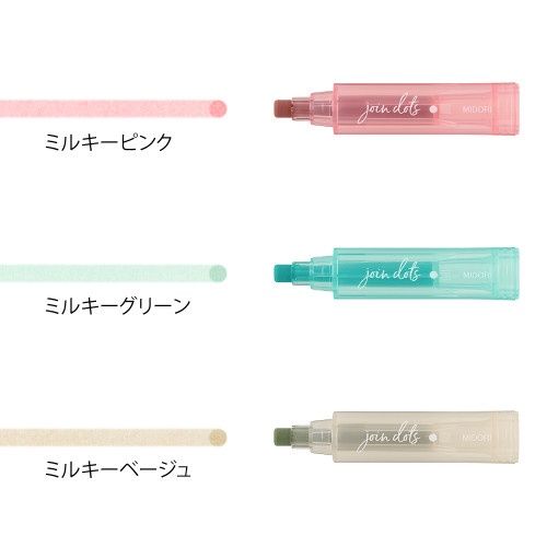PN Midori Connecting Pen Join Dots Milky