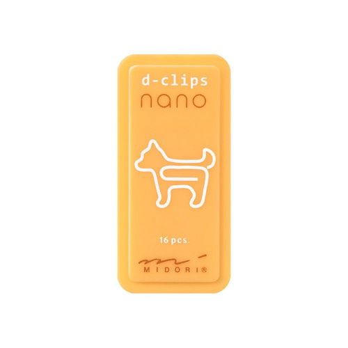 ST Midori d-clips nano Dog (5)