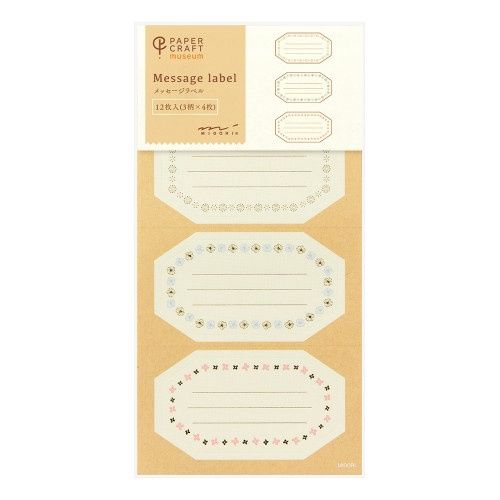 ST pc museum label sticker frame