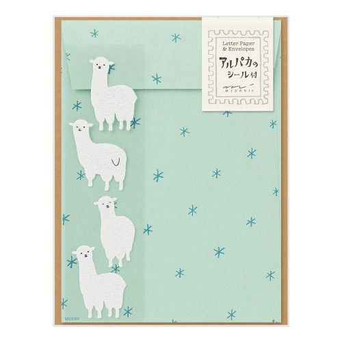 WS Alpaca B letter set