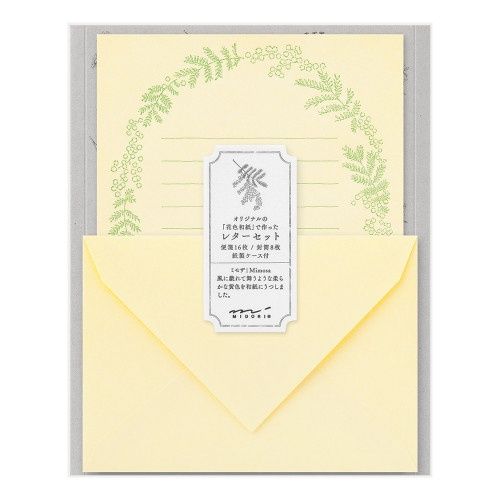 WS Midori Letter Set 315 Flower Color Washi Paper Yellow