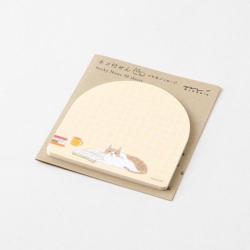 SK Midori Sticky Notes Book and Cat