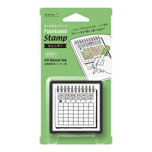 ST Midori Paintable stamp Pre-inked Calendar (2)